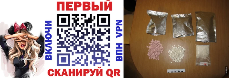 АМФ 97% Губаха
