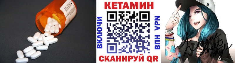 blacksprut ссылки  Губаха  Кетамин VHQ  как найти закладки 