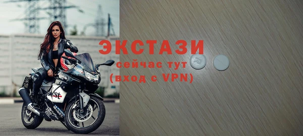 2c-b Балабаново