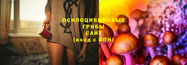 кокаин VHQ Балахна