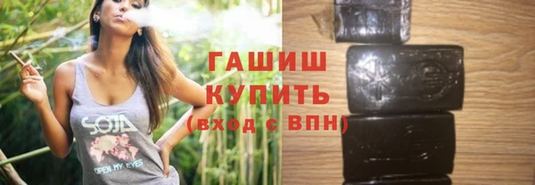2c-b Балабаново