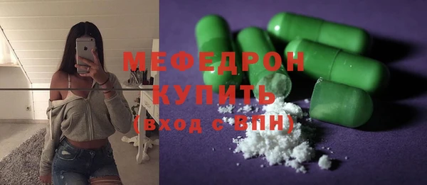 кокаин VHQ Балахна