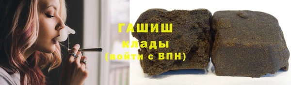 2c-b Балабаново