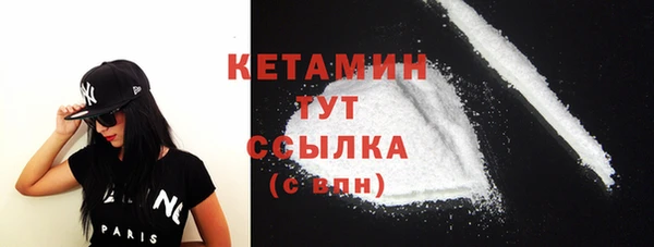 2c-b Балабаново