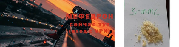 кокаин VHQ Балахна