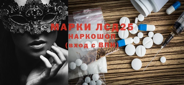 спиды Семёнов