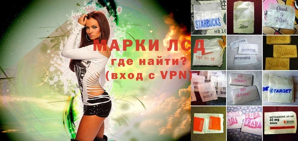 ALPHA-PVP Баксан