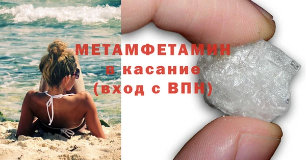 кокаин VHQ Балахна