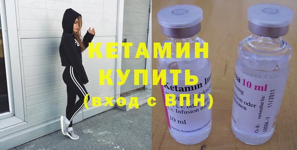 2c-b Балабаново