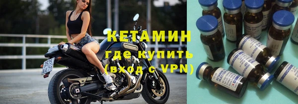 ALPHA-PVP Баксан
