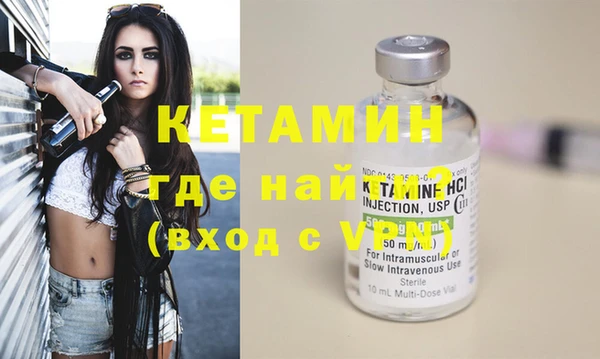 гашишное масло Семилуки
